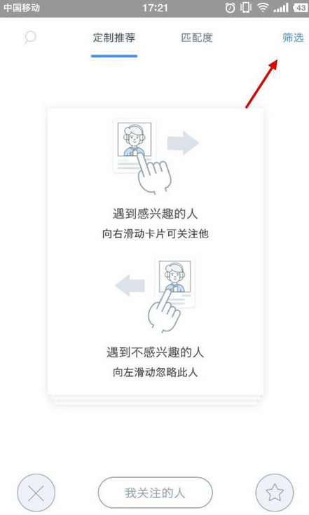 孙俪是在拍电视剧还是在拍广告？