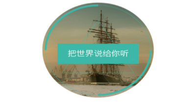 美国制裁 6 名中国官员，中方回应「必将采取有力措施坚决反制」，哪些信息值得关注？