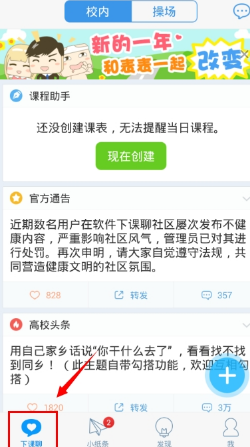 金扫帚奖揭晓，陆川《749 局》横扫奖项，包贝尔获影帝，如何看待这一奖项？对导演及演员有何实际影响？