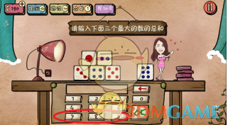 儿子悄悄考北大妈妈惊成静止画面