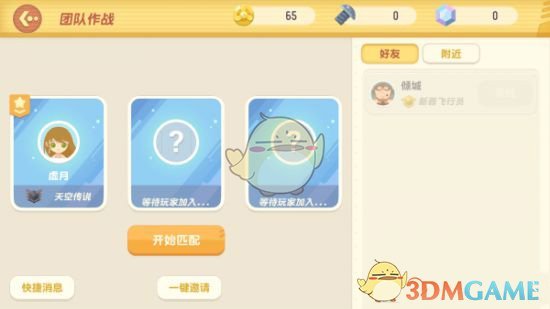 57岁王志文带儿子出席晚宴，老得几乎认不出