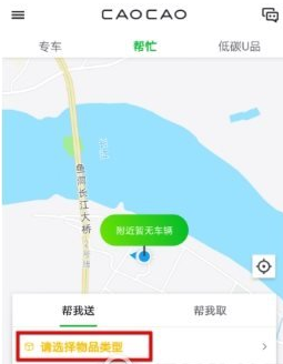 印空中力量曾排名世界第六