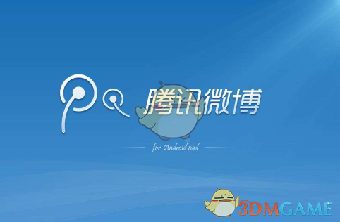 中年人应当选择什么样的经济实用的健身运动来保持身体健康？