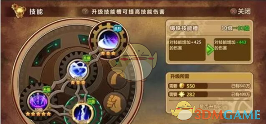 求锤得锤）