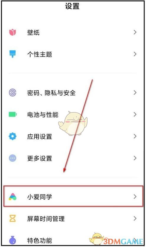如果《大明王朝》里的嘉靖穿越到《庆余年》，能比庆帝做得更好吗？