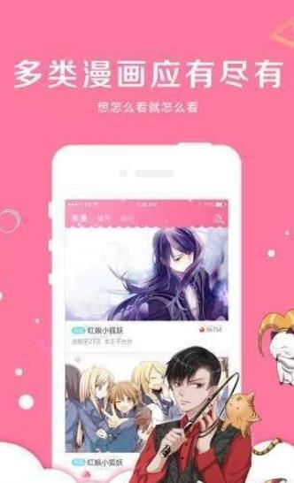 你们最喜欢《地下交通站》里面的谁？