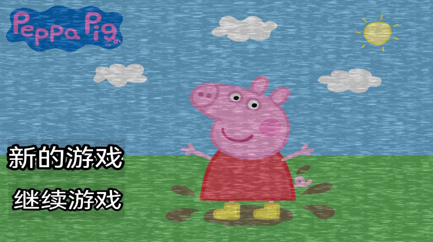 刚刚！崩盘了！