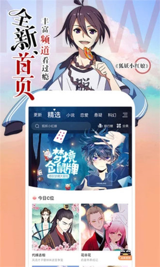 在小公司，我一个人要做三个人的工作，还不涨工资，要辞职吗?