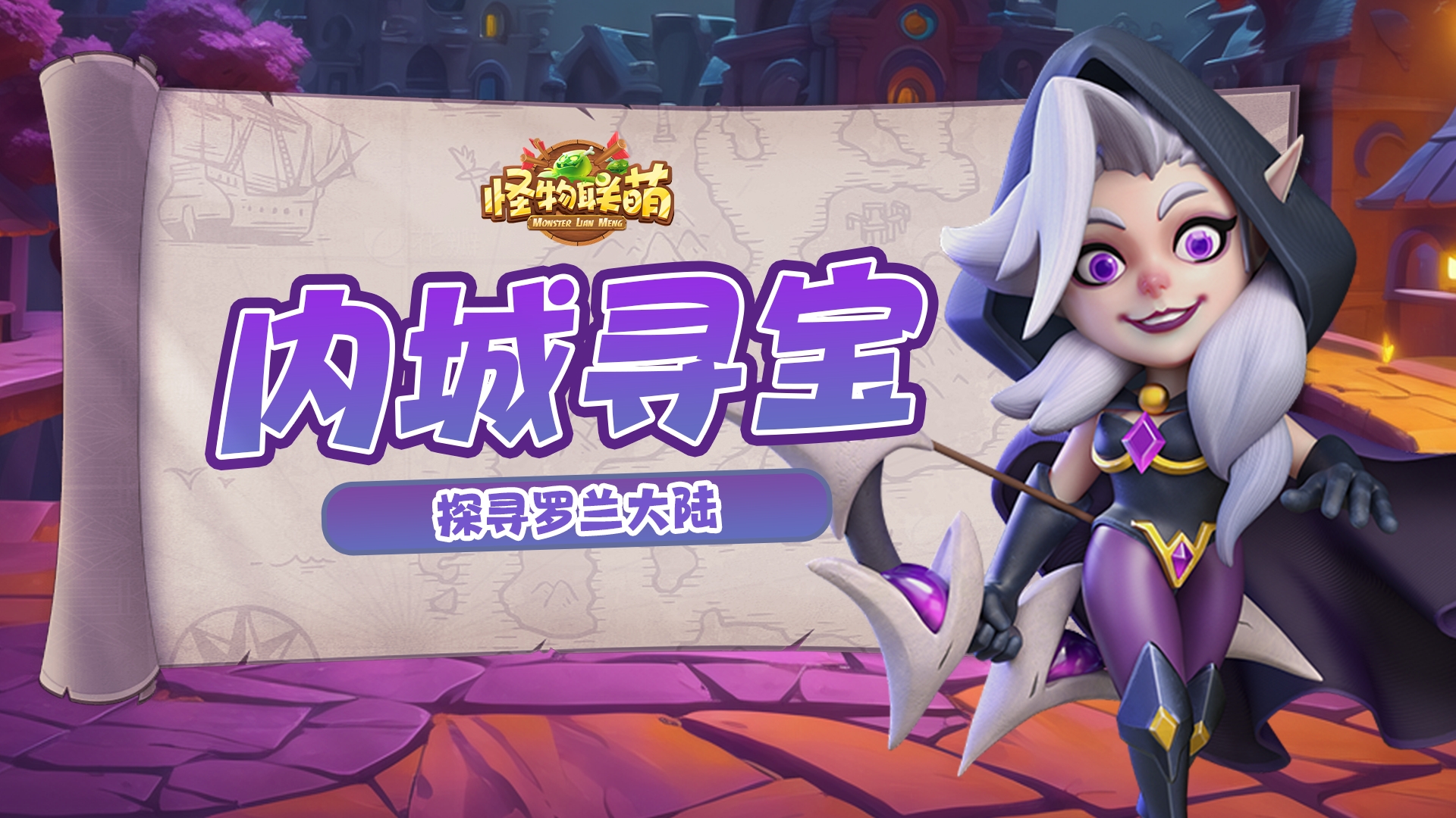 终于又有剧拍出了群像高光