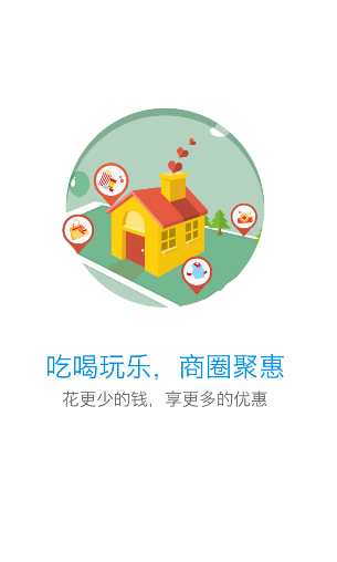 收评：创指收涨超2% 两市超4600股上涨）