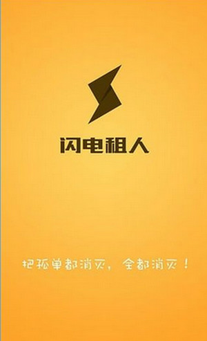 tent（tent是什么意思）