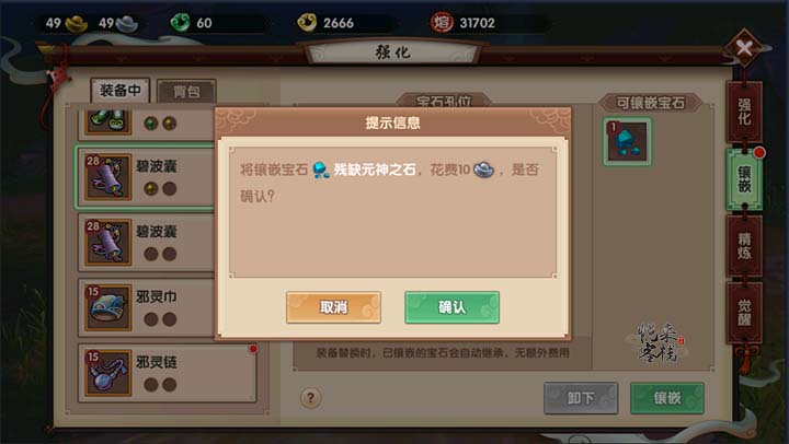 美国延缓向加墨两国加征关税计划，为期至少 30 天，对各方有哪些影响？