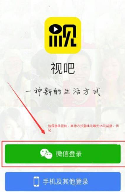巴基斯坦股市跌幅收窄