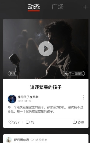 萌宠随手拍