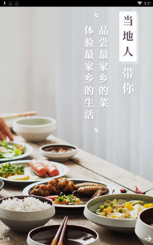 深圳：近期将发布人形机器人专项政策