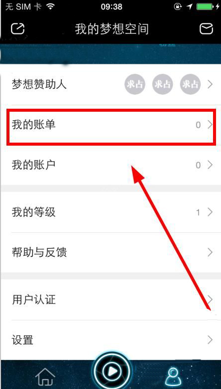 “3月1日这样发，去笑死你朋友圈”