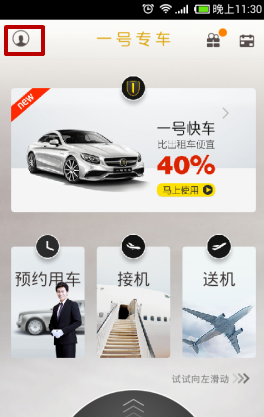特朗普发虚拟币 盘中暴涨1250%