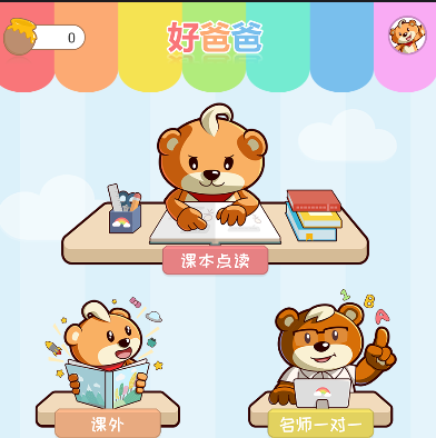 刘亦菲究竟读了多少书？邓超说：“我发现刘亦菲老在片场抱本书看，我一开始以为她装的。直到有天我去看，才发现她居然真的在看书。”