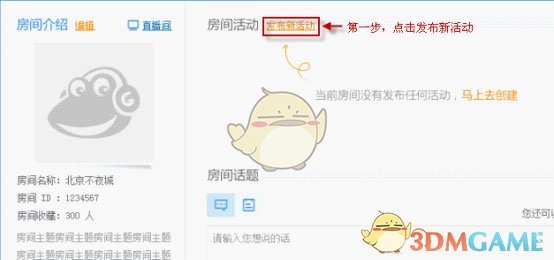 男子攒钱10年买法拉利提车1小时后自燃