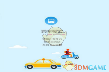 中越两国发布联合声明，加强中越经济战略对接，还有哪些信息值得关注？