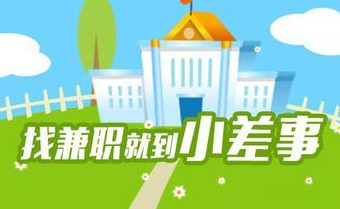 哈马斯称已准备好立即开始停火谈判