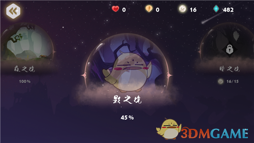 两市融资余额增加71.54亿元