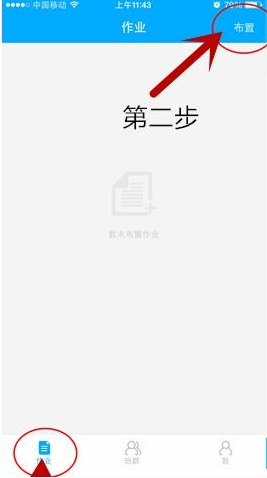 央行货币政策委员会第一季度例会释放三大信号
