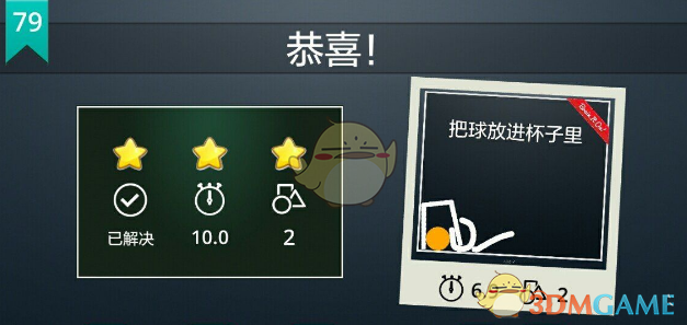 许嵩的梗已经进化到英文了