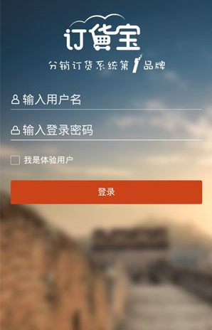 逐玉田曦薇亲完张凌赫亲