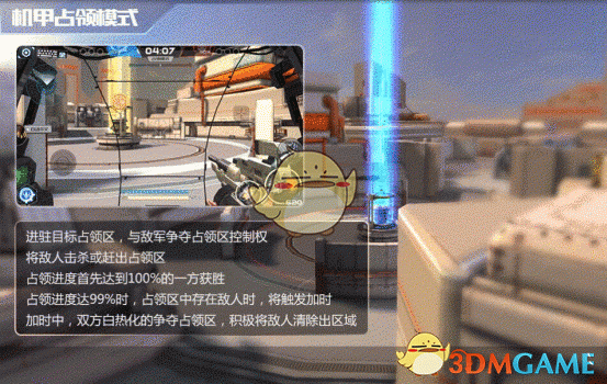 辛纳高歌猛进跻身罗马站八强