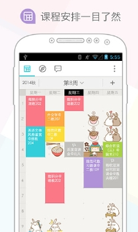 突发！1夜18人交易！杜兰特拒绝重返勇士！东契奇飙进超远三分