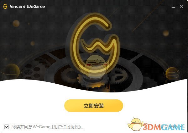 演员熊乃槿为小猫悟空发声
