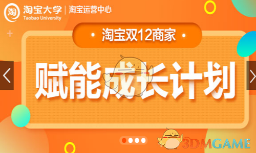 美国小企业被本国关税战打蒙了