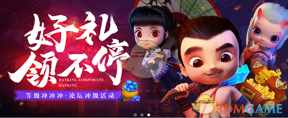 绿地控股：收到行政监管措施决定书