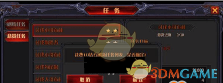 万亿巨头出手！加仓比亚迪