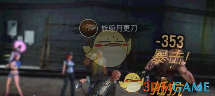 联合国指责以色列在加沙制造饥荒
