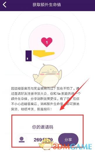 特朗普：极端组织ISIS头目被击毙