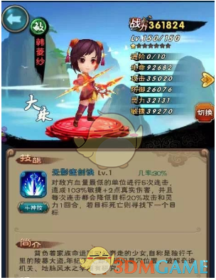 请问大家谁知道炒菜放味精好，还是放鸡精好呢？