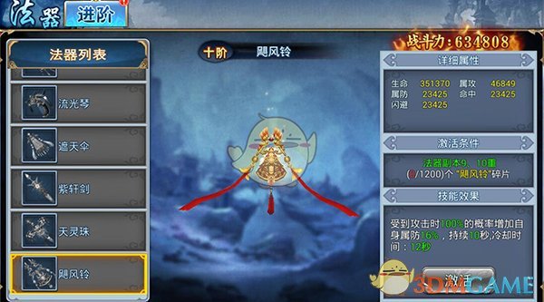 如何看待《哪吒 2》获第二十届中国电影华表奖「特别贡献奖」？
