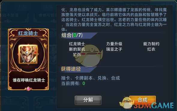 几十个亿的烂尾工程，等着茅台