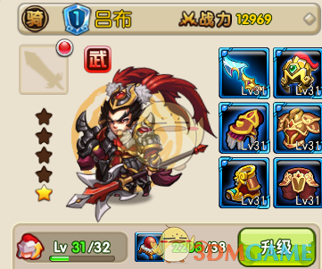 马斯克：将继续推动降低关税