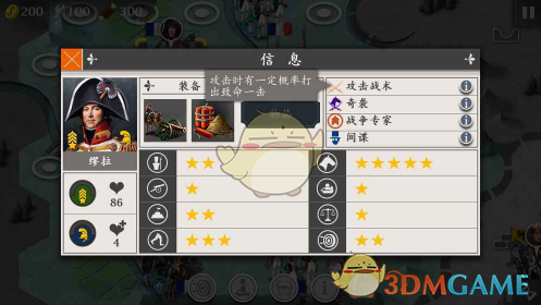 有哪些动漫以不同角色视角叙述了同一故事？