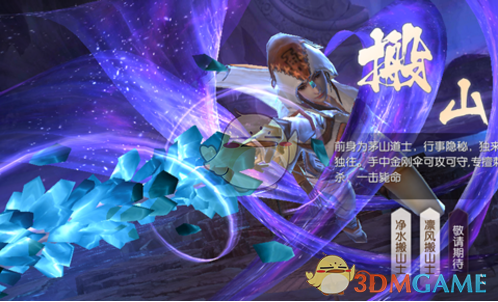 欧冠 1/8 决赛抽签出炉，马德里德比上演，利物浦对阵巴黎，拜仁药厂内战，你看好谁能晋级？