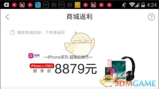 为什么明知 AI 没有感情，我们仍会对它产生依赖？