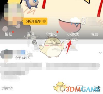 高考语文二轮复习：树立“首句意识”，更有序地“逻辑表达