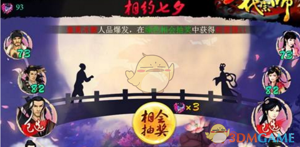 小米汽车重大事故引发市场深度忧虑 低配车型安全性是否应被妥协？
