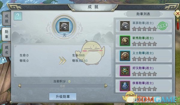 欧盟计划 2027 年底前禁止进口俄天然气，这会对欧洲和俄国经济产生何种影响？对于全球供应链又有何影响？