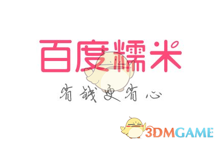 家长反映幼儿园强制订园服