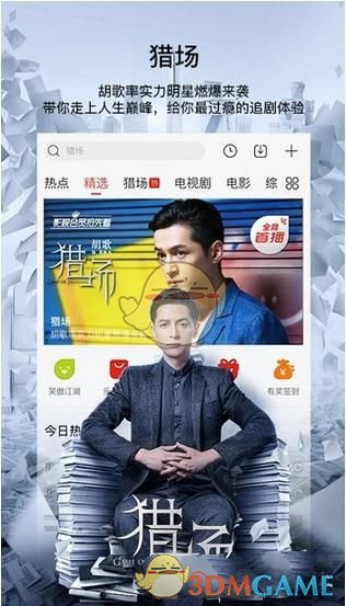 教练说「燕麦片的碳水化合物含量其实很高，不能减肥」，是真的吗？那为什么很多人减脂期还是会选择燕麦片？