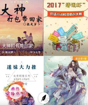 比尔盖茨宣布将捐出几乎全部财富